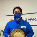 경기도택시운송사업조합 이미지