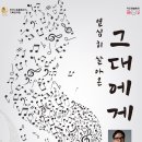 덕진-29 이미지