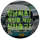 세원슈퍼 이미지