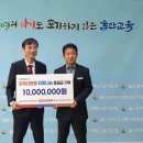 강북연합내과의원 이미지