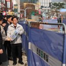 홍대 레드로드 연합뉴스