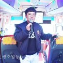 (주)하림 정읍공장 이미지