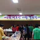 해성약품(주) 이미지