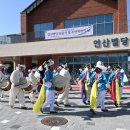 별당 이미지