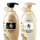 두리화장품(주) 이미지