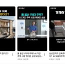 여주-0413 네이버블로그