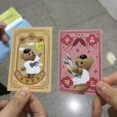 스너글 | 두산베어스 랜드 성수 팝업 | 스너글 콜라보 굿즈 후기