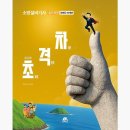 황*오 - 합천군 영창2길 22 | 황*오