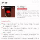 우리기쁜산부인과의원 이미지