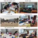 광덕푸른지역아동센터 이미지