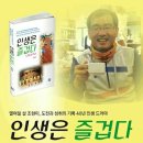 상하수도사업소 2층 이미지