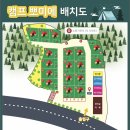 캠프 뽀미에 이미지