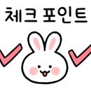 원일품가 이미지