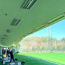 전주 골프연습장 이미지