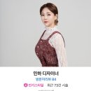 로이드밤 아주대점