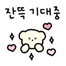 20회수산 이미지