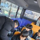 경희대라이언태권도장 이미지