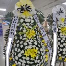 장례식장 이미지