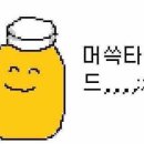 빠GYM 네이버블로그