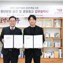 신성코퍼레이션 - 수성구 무열로 159 | 신성코퍼레이션