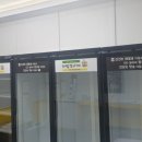 더담꼬가게 이미지