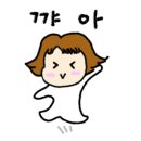 에픽클라임 망포점