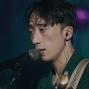 더 바스타즈(The Vastards) - Take me out, tonight 이미지