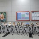 동구장애인협회 이미지