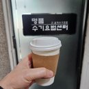 자세이완과 통증힐링요법 | ✨ 신논현마사지 근막이완, 숨겨진 통증을 깨우는 명품 테라피 후기