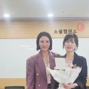 실버인지 음악 놀이 통합지도사양성 (자격증 2급) | (광주 6기 모집) 시니어 전문 강사 등용문! 브레인교육지도사 2급 통합자격과정 교육생 모집 안내