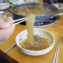 조마루뼈다귀감자탕 이미지