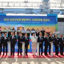 보성군농협쌀조합공동사업법인 이미지