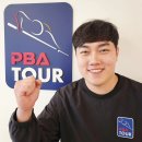 '세계랭킹 1위' 김준태, PBA 합류…-'당구월드컵 챔프' 쩐득민도 프로당구에 재도전 이미지