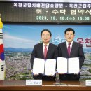 옥천요양원1 이미지