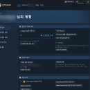 에스알컴퍼니 이미지