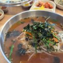 금곡강남(아) 이미지