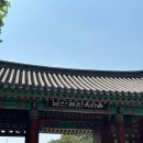달강이네 | [충무로 카페] 달강 / 남산골한옥마을 힐링스팟 메뉴 가격 후기