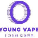 베이프준 이미지