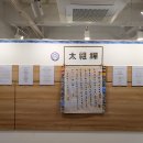 단전호흡과 명상 네이버블로그
