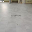 (주)충청특판 이미지