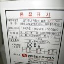 쌀토 이미지