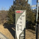 지니바이크 | [춘천] 춘천 데이트 추천 💛 김유정 레일바이크 솔직후기 (가격·예약 꿀팁까지)