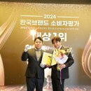 한국건설정보