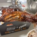 비비큐올리브카페 | [목포 비비큐치킨] 용해점 홀,포장: 자메이카통다리구이 솔직후기