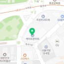 오드그린컴퍼니