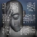 매곡1로R | 벌써 2월 끝