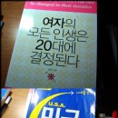 귀국(사진有) 여행책/학원책/이민가방/전기장판/밥통/스탠드.. 등등 이미지