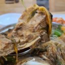 맛나감자탕 이미지