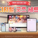 플레이북스튜디오 이미지