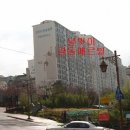 달맞이로63